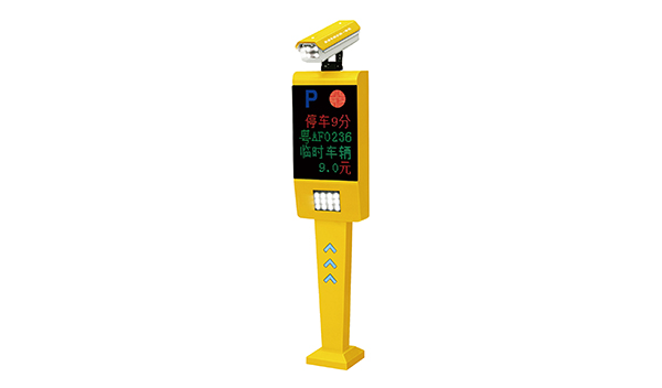 湖北淺析智能停車場(chǎng)系統(tǒng)設(shè)備的安裝技術(shù)要點(diǎn)